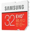 Card Memorie Samsung EVO+ SDHC, 32GB, UHS-I, Clasa 10