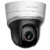 Camera IP Hikvision DS-2DE2103I-DE3 3.6 - 11mm, Dome, Digitala, 1.3MP, 1/3 Progressive Scan CMOS, IR, Detectie miscare, Alb/Negru