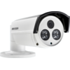 Camera IP Hikvision DS-2CD2212-I5 4mm, Bullet, Digitala, 1.3MP, 1/3 Progressive Scan CMOS, IR, Detectie miscare, Alb