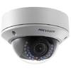 Camera IP Hikvision DS-2CD2742FWD-IZS 2.8 - 12mm, Dome, Digitala, 4MP, 1/3 Progressive Scan CMOS, IR, Detectie miscare, Alb/Negru