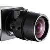 Camera IP Hikvision DS-2CD4012F-A, Box, Digitala, 1.3MP, 1/1.3 Progressive Scan CMOS, IR, Smart Focus, Audio, Detectie miscare, Alb/Negru