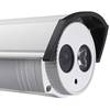 Camera supraveghere Hikvision DS-2CE16C2T-IT3 3.6mm, Bullet, Analog, 1.3MP, 1/3 Progressive Scan CMOS, IR, Alb/Negru