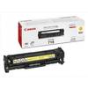 Cartus Toner Yellow Canon CRG-718Y pentru LBP-7200Cn