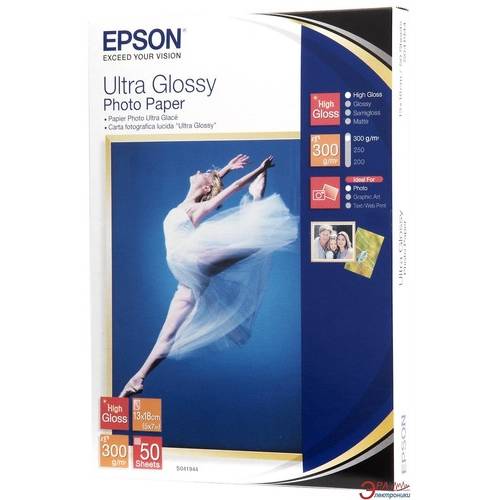 Hartie Foto Epson S041944, 13 x 18 cm, Ultra Glossy, 300g/mp. 50 coli