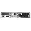 UPS APC Smart-UPS X 3000VA 2700W Rack/Tower LCD 200-240V, SMX3000RMHV2U