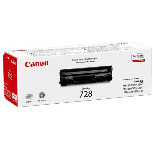 Cartus Toner Negru Canon CRG728 pentru MF45xx, MF44xx