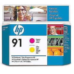 HP 91 Magenta and Yellow Printhead C9461A