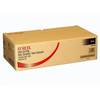 Xerox Cartus Toner Negru pentru  WorkCentre M20, M20i