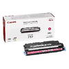 Cartus Toner Magenta Canon CRG-717M pentru MF8450, 9130, 9170