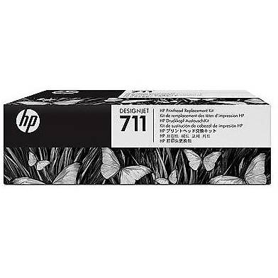 Cap de printare HP 711, C1Q10A