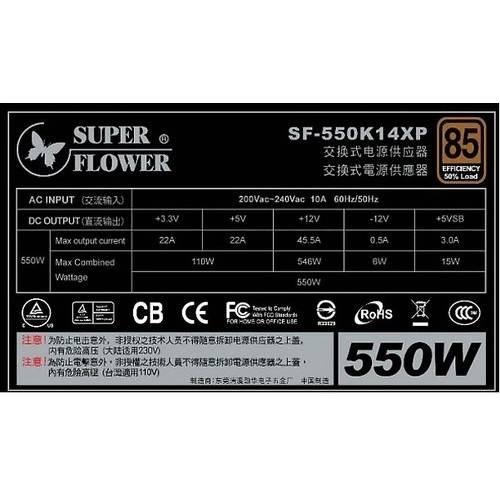 Sursa Sursa Super Flower SF-550K14XP, ATX 2.3, EPS 2.92, 550W, Negru