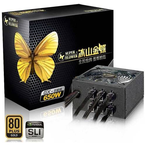 Sursa Sursa Super Flower Golden Green SF-650P14XE(GX) 650W, Certificare 80 Plus Gold