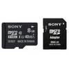 Sony Micro SDHC, 8GB, UHS-1, Clasa 10 + Adaptor SD