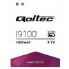 Baterie telefon Qoltec pentru Samsung Galaxy SII I9100, 1380mAh