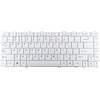 Tastatura notebook Whitenergy 07700-WHT, pentru Notebook Lenovo IdeaPad Y450, Y450A, Y550, Alb