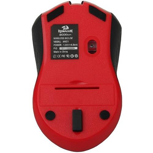 Mouse gaming Redragon M621, Fara fir, USB, Senzor Avago, 2000 dpi, Negru / Rosu