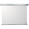 Ecran Proiectie SOPAR Platinum 200 x 210cm, Mecanism de blocare