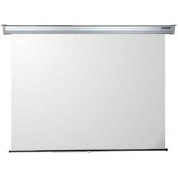 Ecran Proiectie SOPAR Platinum 220 x 200cm, Mecanism de blocare