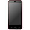 Smartphone Gigabyte GSmart Maya M1, Dual Sim, IPS LCD capacitive touchscreen 4.5'', Cortex-A9 1.0 GHz, 1GB RAM, 4GB flash, 8.0MP si 2.0MP, PowerVR SGX531u, 3G, Android 4.1, Rosu