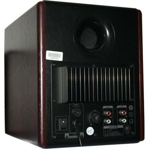Boxe Microlab FC330, 2.1, 56W RMS, RCA, Maro