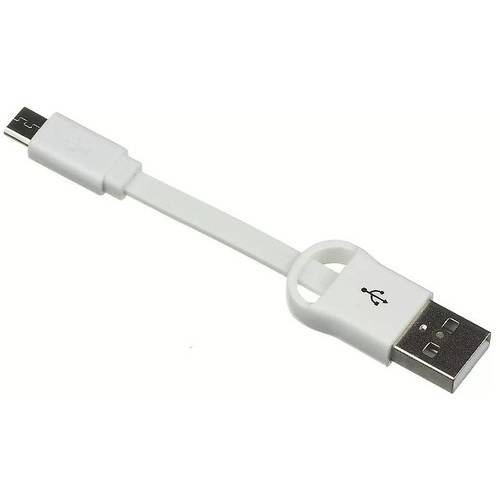Kit Cablu date & incarcare  Micro USB-USB, 8.5cm, Alb