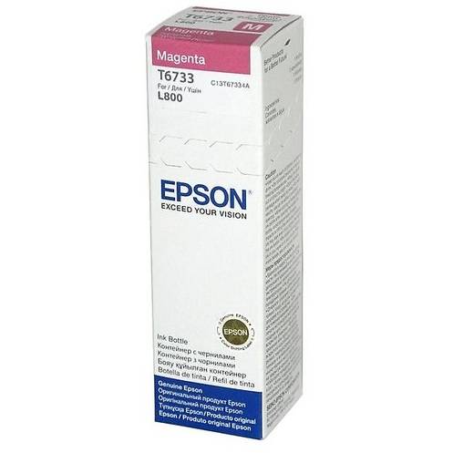 Cartus original Epson T6733, Magenta, C13T67334A