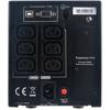 UPS Cyber Power PR750ELCD, 750VA, 675W