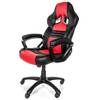 Scaun Gaming AROZZI Monza, Rosu