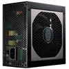 Sursa Cooler Master V Series V650, 650W, Certificare 80+ Gold