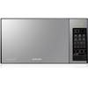 Cuptor cu microunde Samsung GE83X, 800W