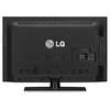 Televizor LED LG 26LT640H, 66cm, HD, DVB-T/DVB-C, Mod Hotel, Negru