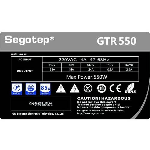 Sursa Segotep GTR-550, 550W