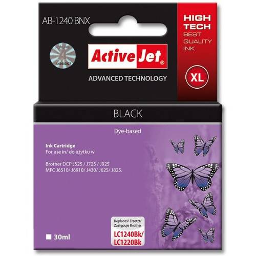 Cartus compatibil ActiveJet AB-123CN Cyan echivalent Brother LC123C, LC121C