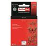 Cartus cerneala compatibil ActiveJet ACC-526C Canon Cyan, EXPACJACA0106
