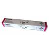 Cartus toner Canon C-EXV47M Magenta, CF8518B002AA