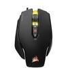 Mouse gaming Corsair M65 PRO RGB, Negru