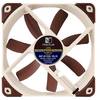 Ventilator PC Noctua NF-S12A ULN