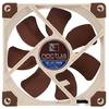 Ventilator PC Noctua NF-A9 PWM