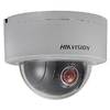 Camera IP Hikvision DS-2DE3204W-DE 2.8 - 12mm, Dome, Digitala, 2MP, 1/3 Progressive Scan CMOS, Detectie miscare, Alb/Negru