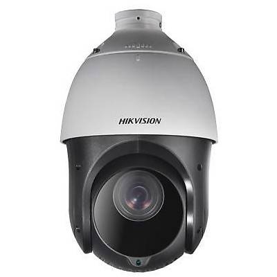 Camera IP Hikvision DS-2DE4220IW-D 4.7 - 94.0mm, Dome, Digitala, 2MP, 1/2.8 Progressive Scan CMOS, IR, Detectie miscare, Alb/Negru