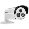 Camera IP Hikvision DS-2CD2232-I5 4mm, Bullet, Digitala, 3MP, 1/3 Progressive Scan CMOS, IR, Detectie miscare, Alb