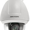 Camera IP Hikvision DS-2DF5286-AE3 4.3 - 129mm, Dome, Digitala, 2MP, 1/2.8 Progressive Scan CMOS, Alb/Negru