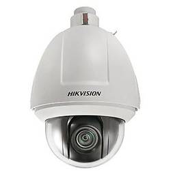 DS-2DF5286-AE3 4.3 - 129mm, Dome, Digitala, 2MP, 1/2.8 Progressive Scan CMOS, Alb/Negru