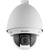 Camera IP Hikvision DS-2DE4220-AE 4.7 - 94mm, Dome, Digitala, 2MP, 1/2.8 Progressive Scan CMOS, Detectie miscare, Alb/Negru