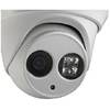 Camera IP Hikvision DS-2CD2342WD-I 2.8mm, Turret, Digital, 4MP, 1/3 Progressive Scan CMOS, IR, Detectie miscare, Alb