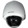 Camera supraveghere Hikvision DS-2AE5230T-A 4 - 120mm, Dome, Digital, 2MP, 1/3 Progressive Scan CMOS, IR, Alb/Negru