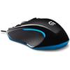 Mouse gaming Logitech G300S, USB, Optic, 2500dpi, Negru/Albastru