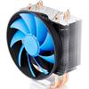 Cooler CPU - AMD / Intel, Deepcool GAMMAXX 300