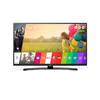 Televizor LED LG Smart TV 43LH630V 108 cm, Full HD, Negru