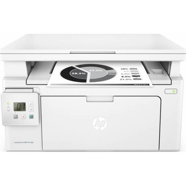 Multifunctionala HP G3Q57A MFP M130a, Laser, Monocrom, A4, Duplex manual, USB